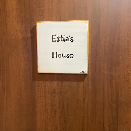 Casa de hóspedes Estia's House